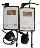 ���ߵ����豸