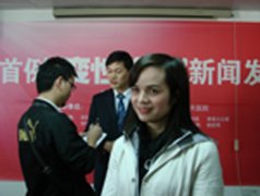 小麦将成宝安首位“变性美女”